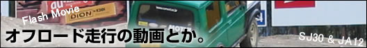 It[hs